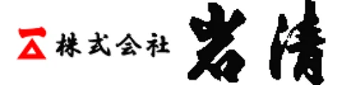 Iwasei Logo