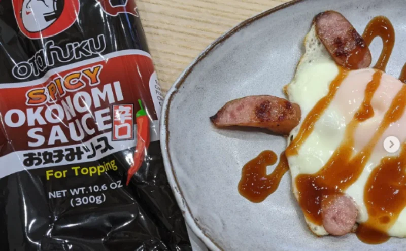 Otafuku Sweet & Spicy Okonomi Sauce - Versatile Bhutan