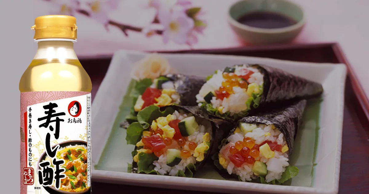 Sushi Vinegar Otafuku Sauce Japan Spark